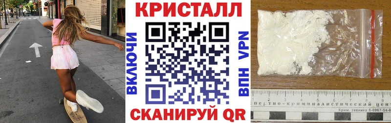 Amphetamine VHQ  где купить   Бородино 