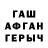 МДМА молли Alla Davydchuk