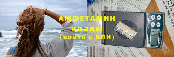 mix Белоозёрский