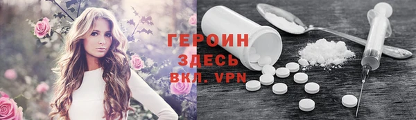 mix Белоозёрский