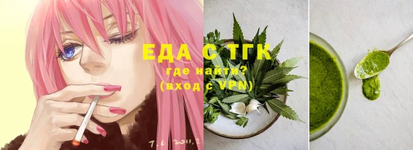 mix Белоозёрский