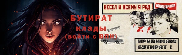 mix Белоозёрский