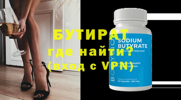 mix Белоозёрский