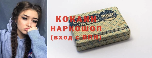 mix Белоозёрский