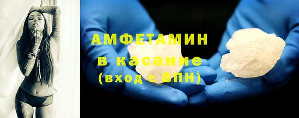 mix Белоозёрский