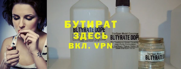 mix Белоозёрский