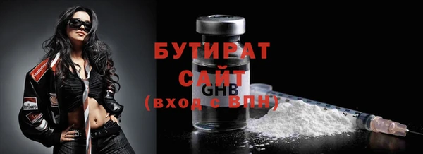 mix Белоозёрский