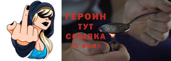 mix Белоозёрский