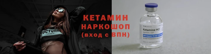 стафф Богородицк