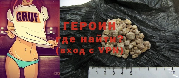 mix Белоозёрский
