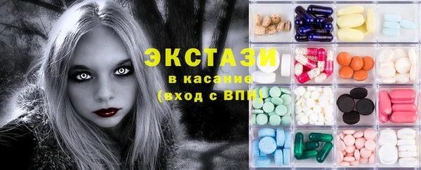 mix Белоозёрский