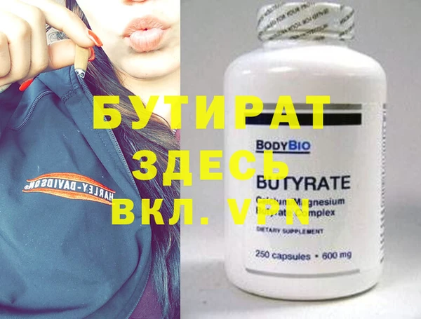 ешки Богданович