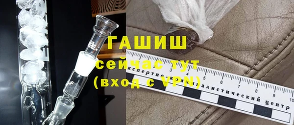 mix Белоозёрский