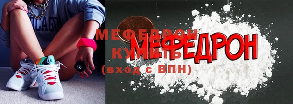 mix Белоозёрский