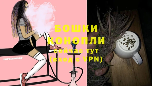 мяу мяу мука Богородск