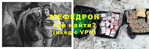 ешки Богданович