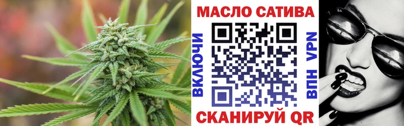 hydra ССЫЛКА  Бородино  Дистиллят ТГК вейп 